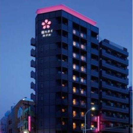 Sakura Sky Hotel - Vacation Stay 18444V Tokyo Exterior photo