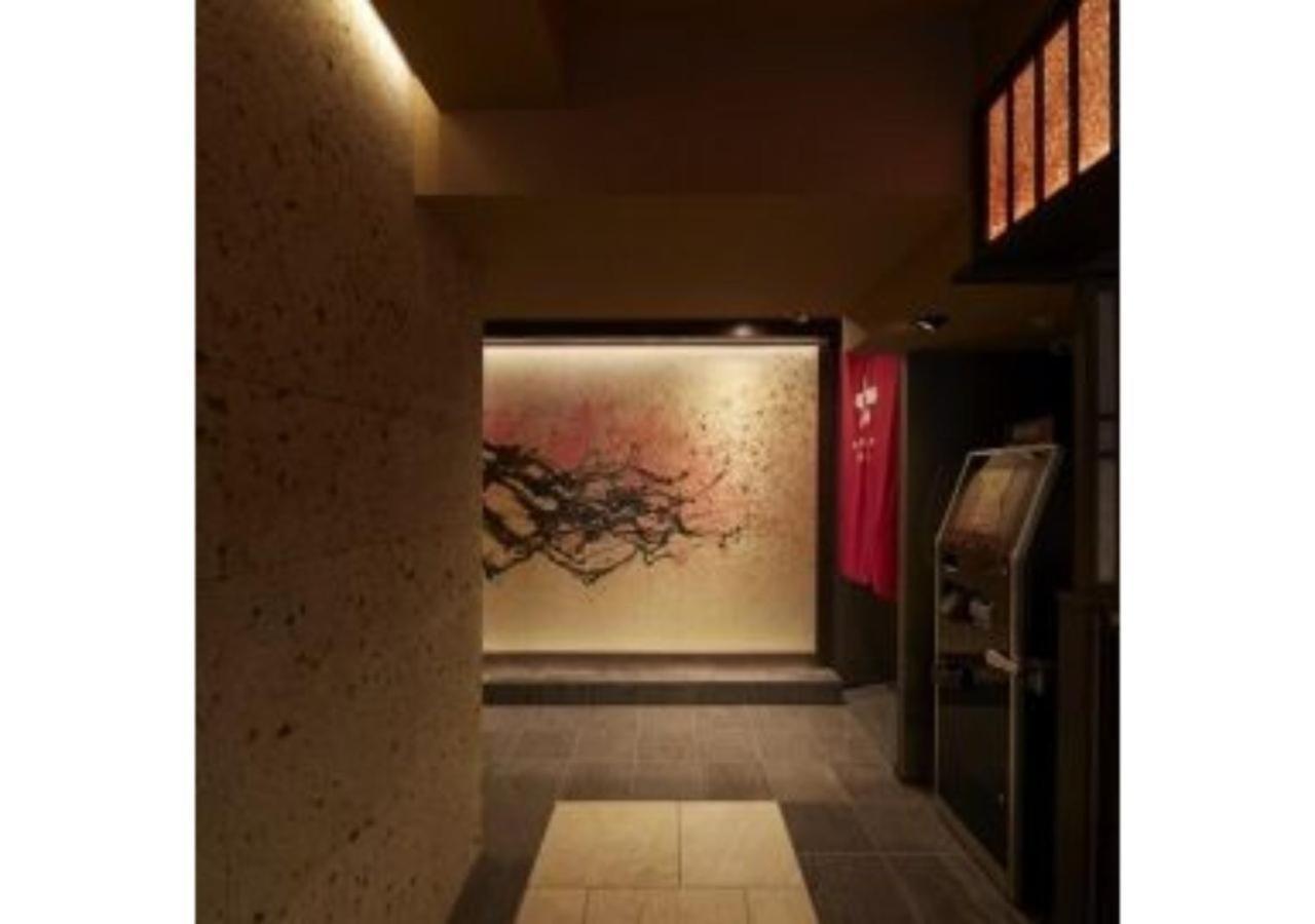 Sakura Sky Hotel - Vacation Stay 18444V Tokyo Exterior photo