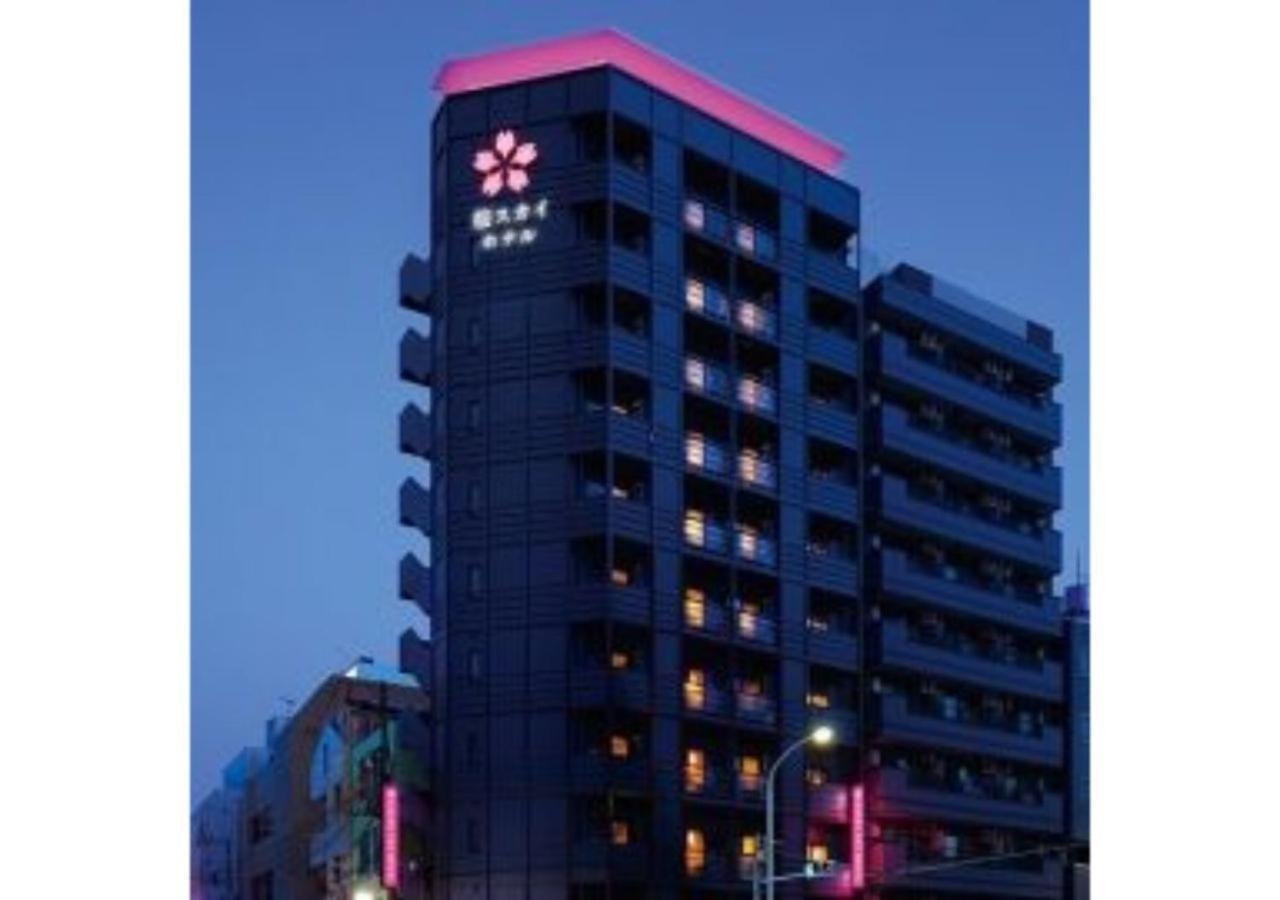 Sakura Sky Hotel - Vacation Stay 18444V Tokyo Exterior photo